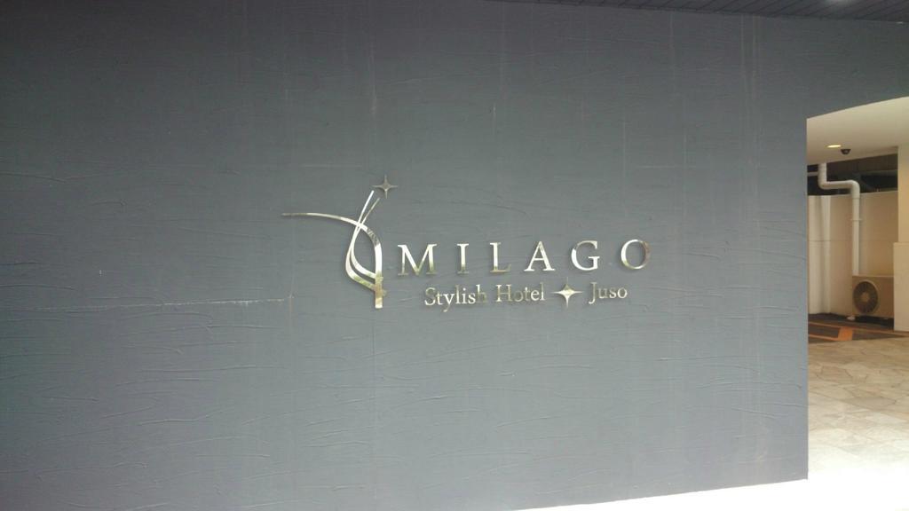 Milago Stylish Hotel Juso Osaka Exterior photo